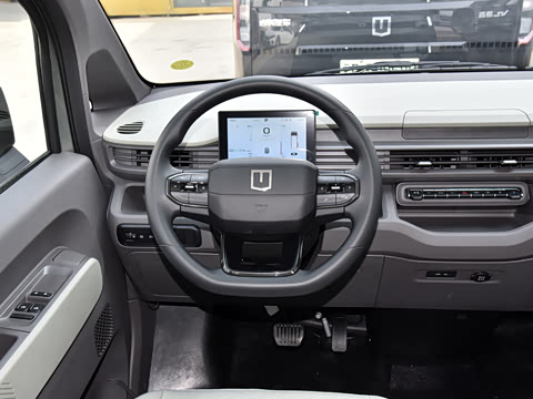 2025 FARIZON V7E Image 16